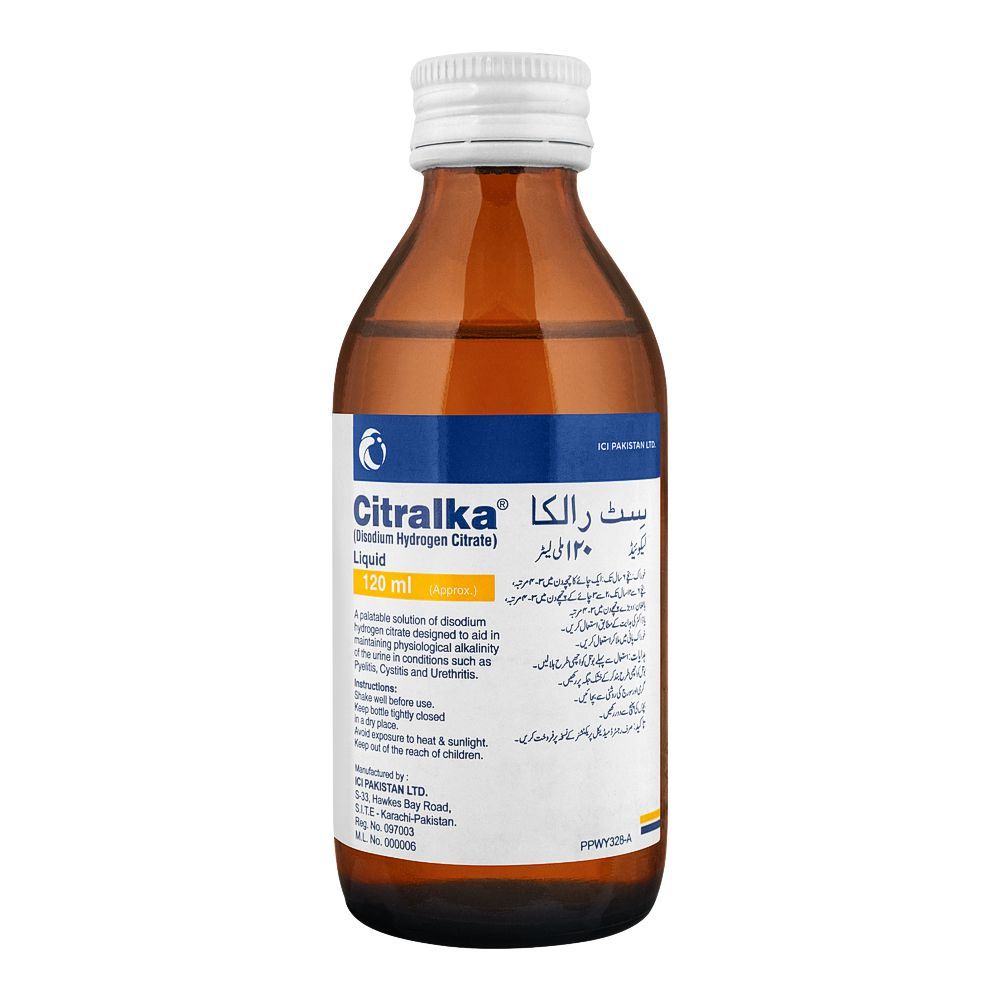 how-to-take-citralka-syrup